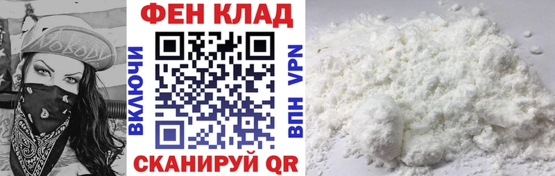 Amphetamine 97% Гдов