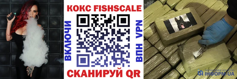 Cocaine Колумбийский  что такое   Гдов 