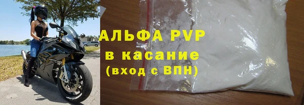 скорость mdpv Медвежьегорск