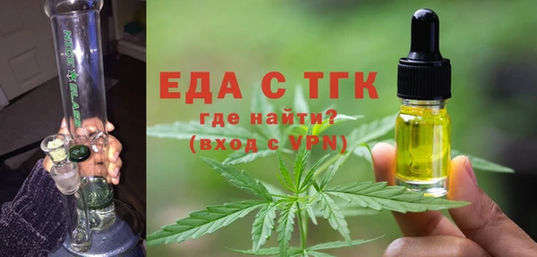 мет Мегион