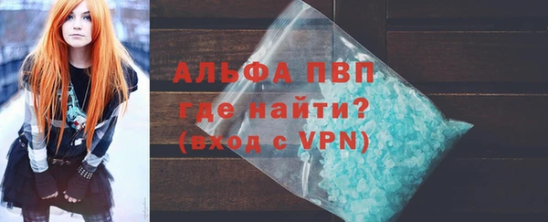 мет Мегион