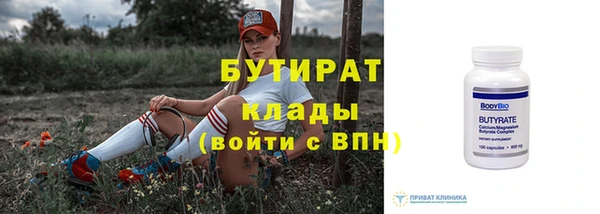 скорость mdpv Медвежьегорск