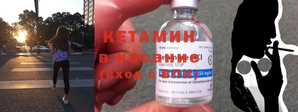 мет Мегион