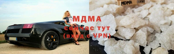 сатива Медногорск