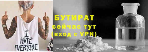 мет Мегион
