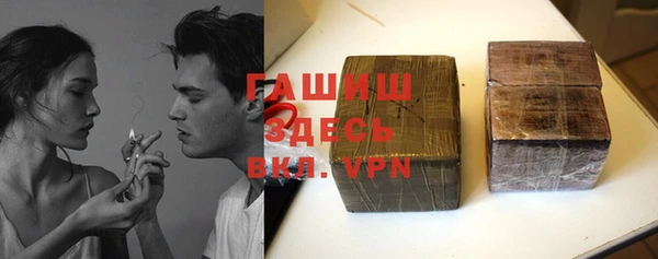 скорость mdpv Медвежьегорск