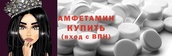мет Мегион