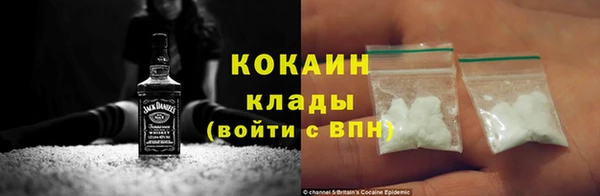 сатива Медногорск