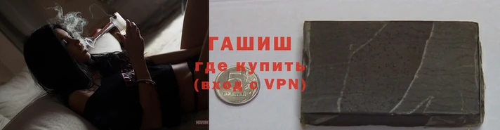 сатива Медногорск