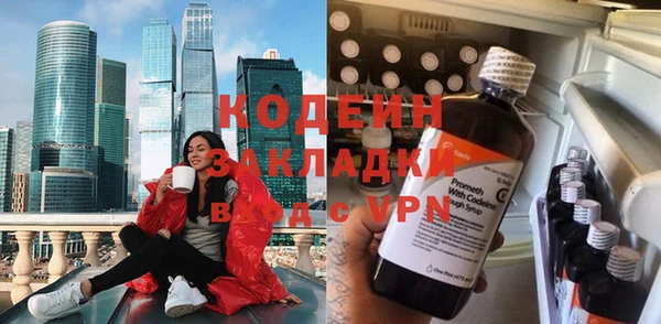 скорость mdpv Медвежьегорск