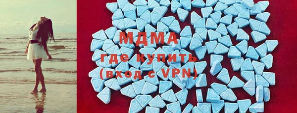 скорость mdpv Медвежьегорск