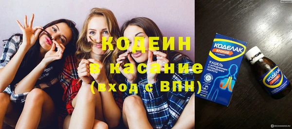 мет Мегион
