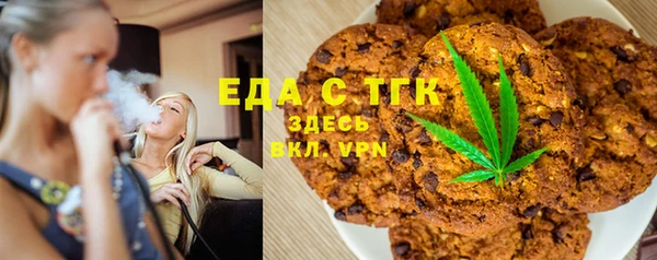 мет Мегион