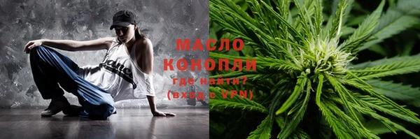 мет Мегион