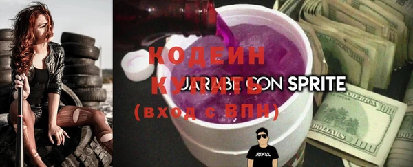 мет Мегион