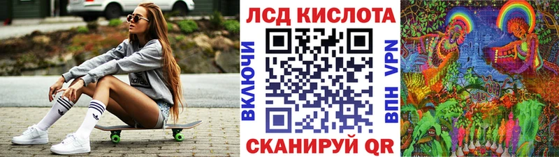 Марки 25I-NBOMe 1,5мг  магазин  наркотиков  Гдов 